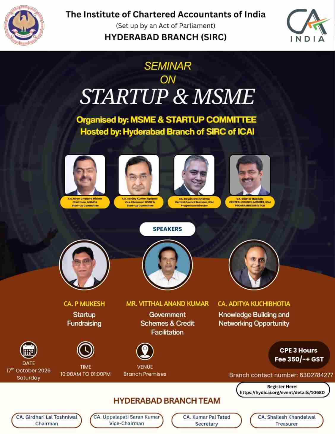 SEMINAR ON STARTUP & MSME