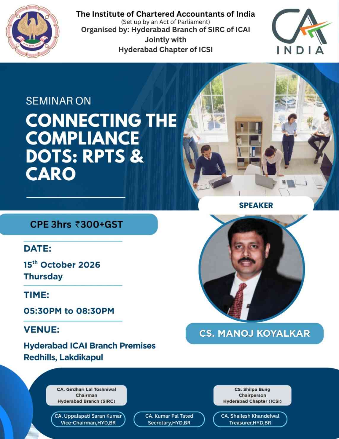 Series on Company Law on "Connecting the Compliance Dots: RPTS & CARO"